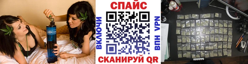 БУТИРАТ вода  OMG зеркало  дарк нет телеграм  где найти наркотики  Знаменск 