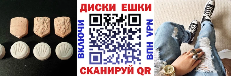 ЭКСТАЗИ бентли как найти наркотики MEGA ссылка Знаменск