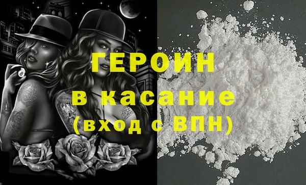 гашик Алексеевка