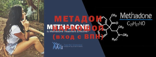 COCAINE Нягань