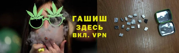 COCAINE Нягань
