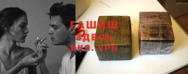 прущая мука Абдулино
