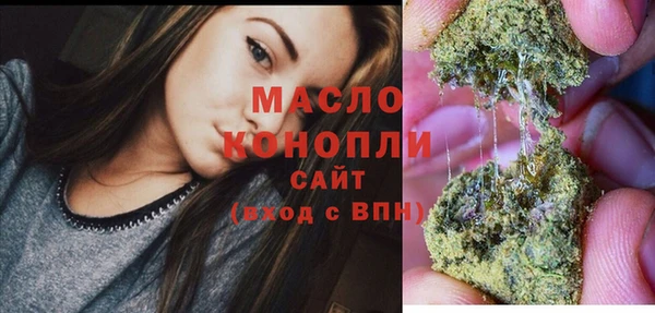 прущая мука Абдулино