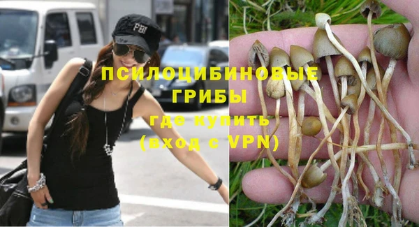 MDMA Абинск