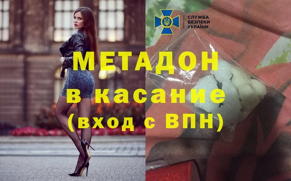 прущая мука Абдулино