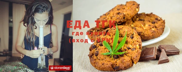 MDMA Абинск
