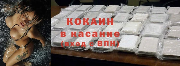 прущая мука Абдулино