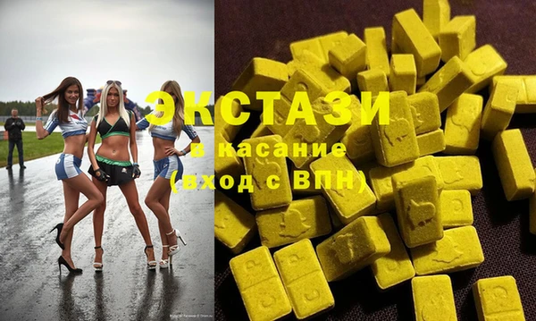 прущая мука Грязовец
