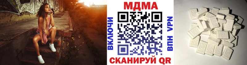 блэк спрут ссылки  Знаменск  МДМА VHQ 
