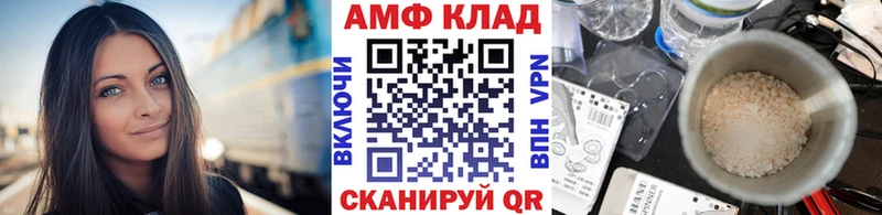 купить наркоту  Знаменск  Первитин пудра 