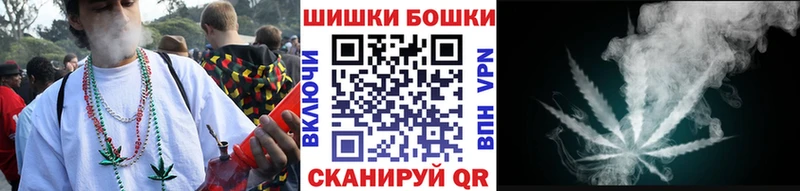 магазин    Знаменск  Каннабис тримм 